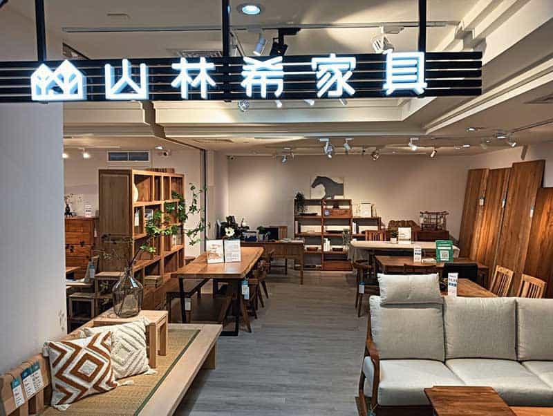 台中沙發推薦